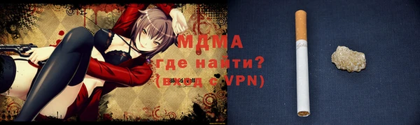 спайс Алзамай