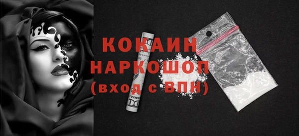 спайс Алзамай