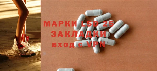 MDMA Premium VHQ Алексин