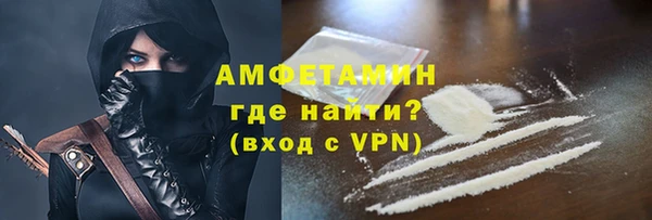 спайс Алзамай
