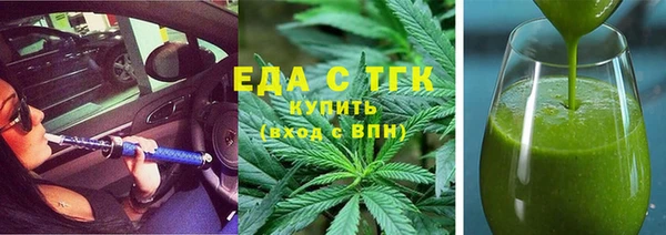 спайс Алзамай