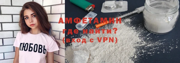 ГАЛЛЮЦИНОГЕННЫЕ ГРИБЫ Алексеевка