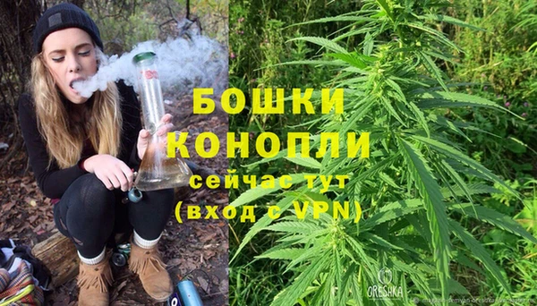 дурь Магадан