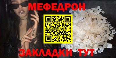 каннабис Кингисепп