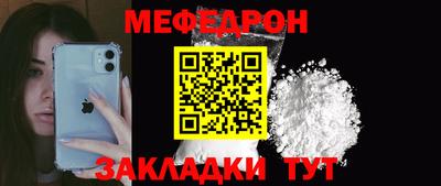 тгк Кимры