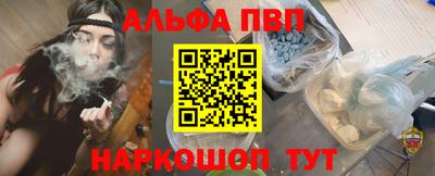 тгк Кимры