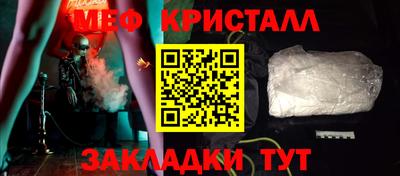 метадон Кинель