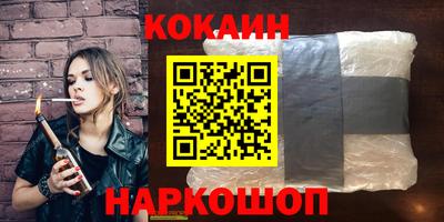 тгк Кимры