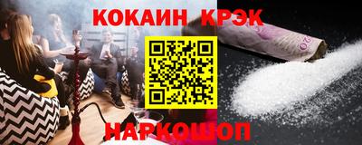 метадон Кинель