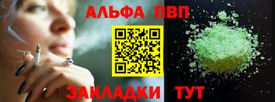 метадон Кинель