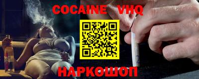 крисы Конаково