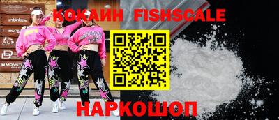 тгк Кимры