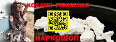 тгк Кимры
