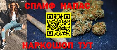 метадон Кинель