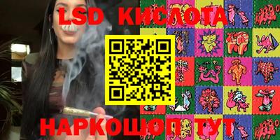 тгк Кимры