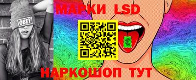 каннабис Кингисепп