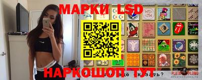 метадон Кинель