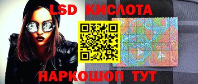 каннабис Кингисепп