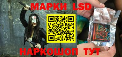 тгк Кимры