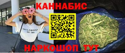 метадон Кинель