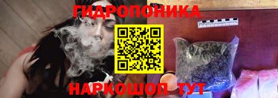 метадон Кинель
