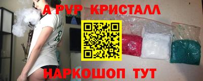 тгк Кимры