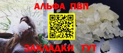 каннабис Кингисепп