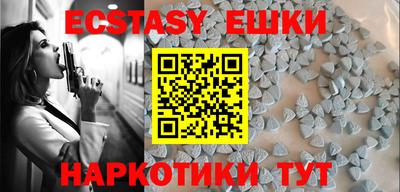 тгк Кимры