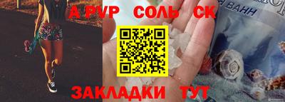 тгк Кимры