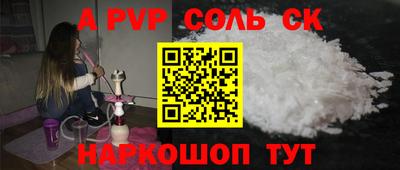 тгк Кимры