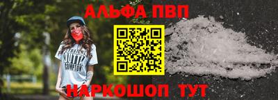 тгк Кимры