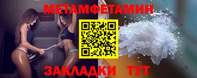 тгк Кимры