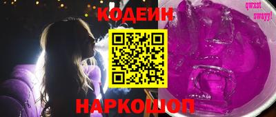 тгк Кимры