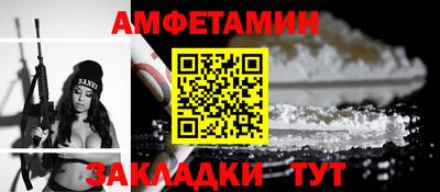 мефедрон мука Коммунар