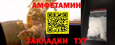мефедрон мука Коммунар