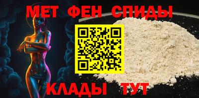 метадон Кинель