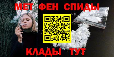 каннабис Кингисепп