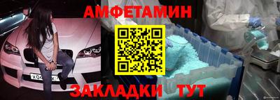 каннабис Кингисепп