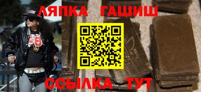 тгк Кимры