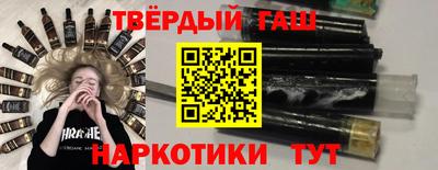 метадон Кинель