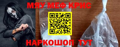 метадон Кинель