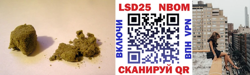 ЛСД экстази кислота  гидра сайт  Красногорск 