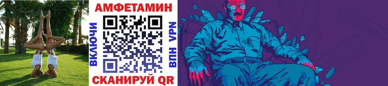цены Красногорск Первитин мет