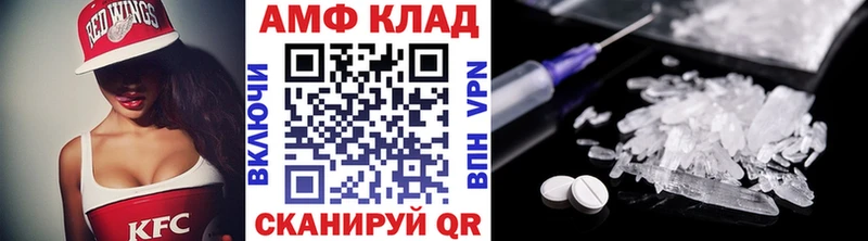 Первитин витя Красногорск